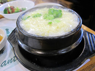 Hahm Ji Bach Steamed Egg