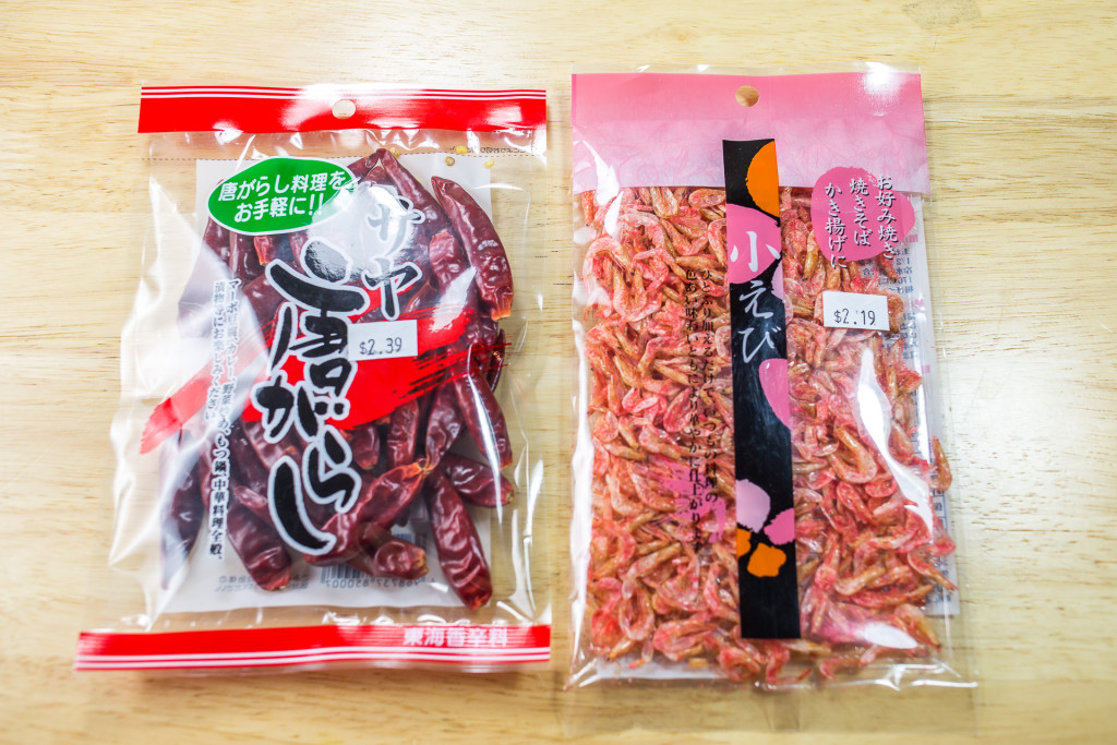 dried chili and dried shrimp